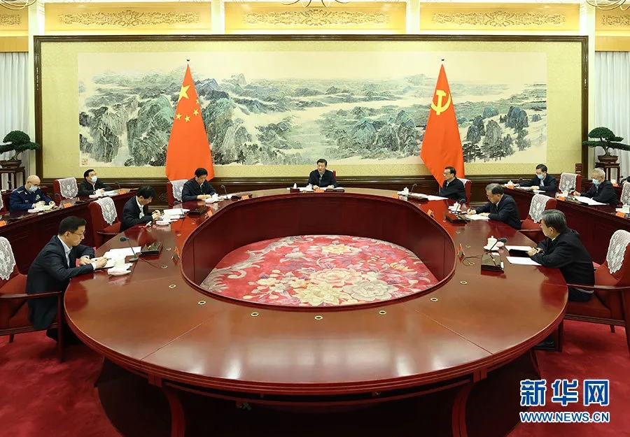 12��24����25�գ��й��������ξ��ٿ���������ᣬ�й����������ϰ��ƽ���ֻ��鲢������Ҫ������ �»��� ���� ���� ��