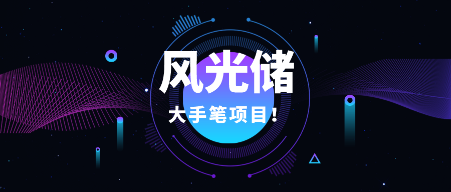 Ĭ�ϱ���_���ںŷ�����ͼ_2021-07-17-0.png