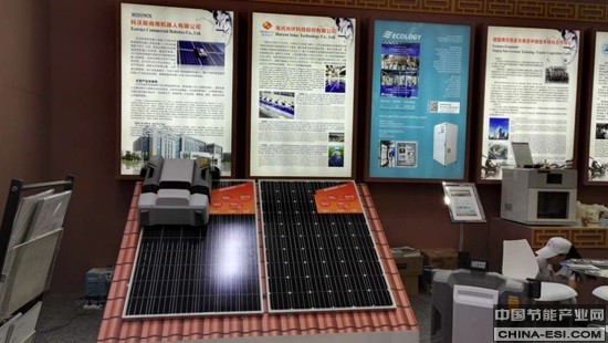 �������ж�ŷ����ʡ�ݲ�ҵ����չ ����̫���ܵ�ذ�������