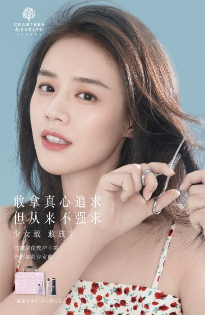 �����Я�ָҴ���Ů��˼�����ػ������Ů���ҡ�