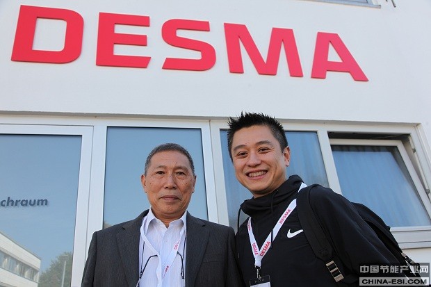 Gi-Der Lien und Jack Liu 2.JPG