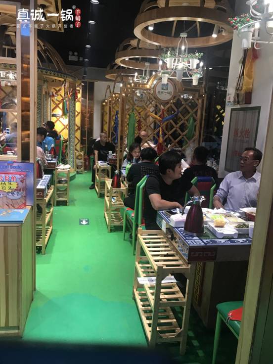 ΢��ͼƬ_20181101182928