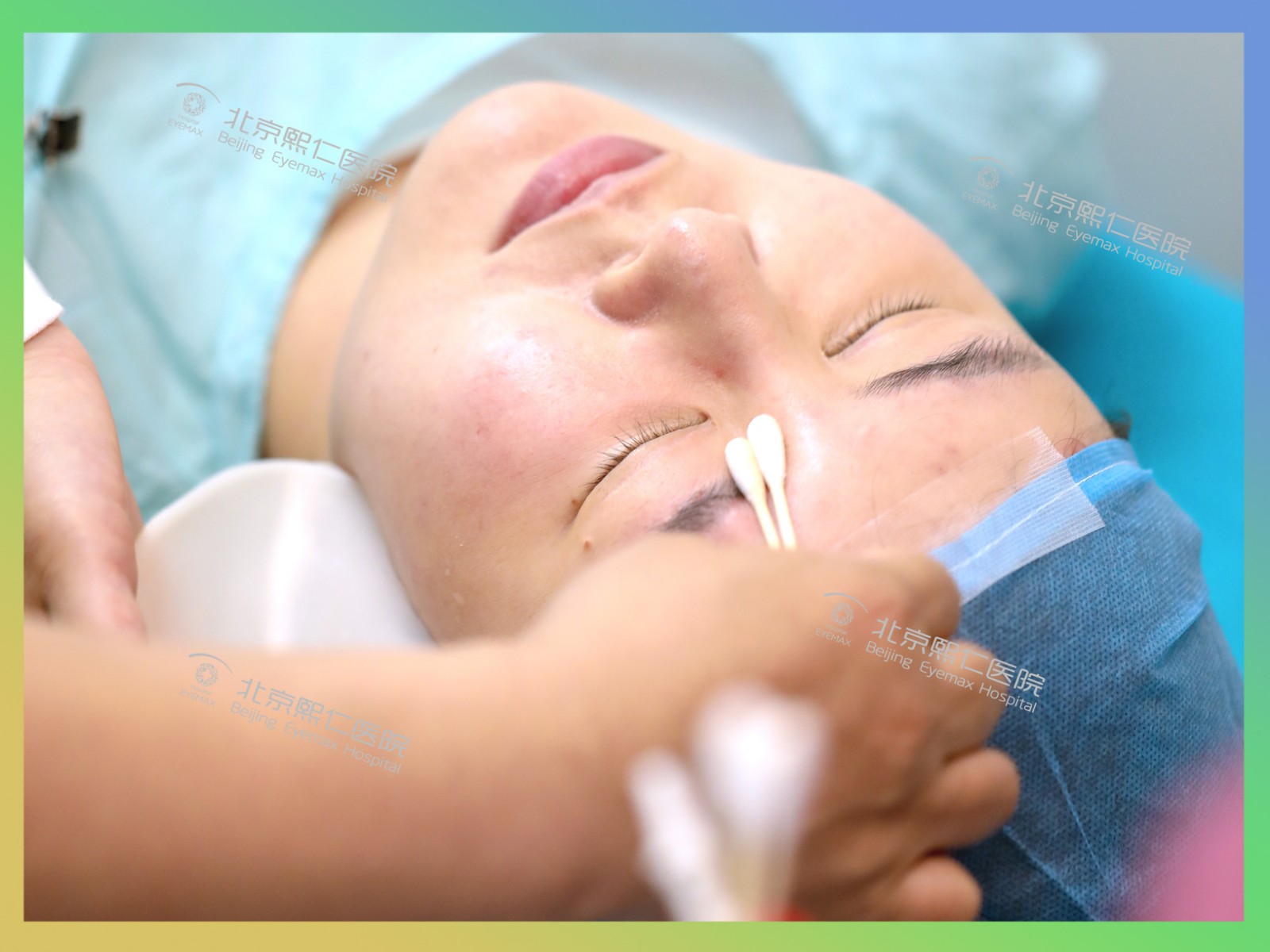 ���������ۿ�ҽԺ��������