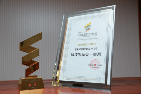 ����ϵ�в�Ʒ�����ʴ��½ڽ�