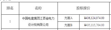 QQ��ͼ20201229174653.jpg