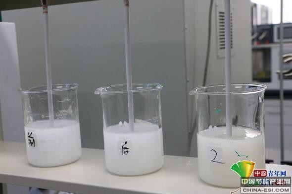 ��ҵ��ˮ���ŷ�